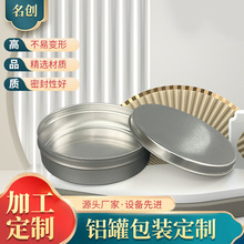 100ml�X�� �lϞ�ݼy�X�� 100g��˪�X�ވA���X�� �R���F��ϲ�Ǻ�