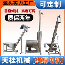 Դ�^�̼� �������ϙC ���P����Ϸ�ĩ�����C �w���g���ݗU���ϙC