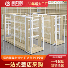 零食货架 饰品展示架 母婴店文具店精品店 kkv 便利店货架展示架