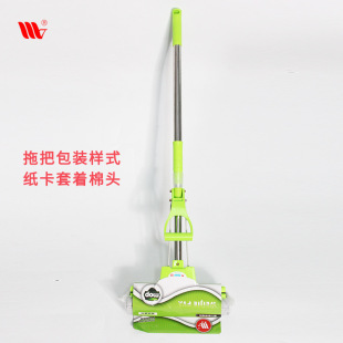 ����27cm����ϴ���d�ϰѾӼ��ϲ�����С̖�z���^�����ϵ��坍ʡ��