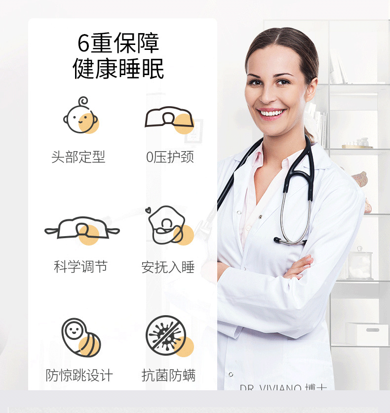 详情图片_02-(2)_02