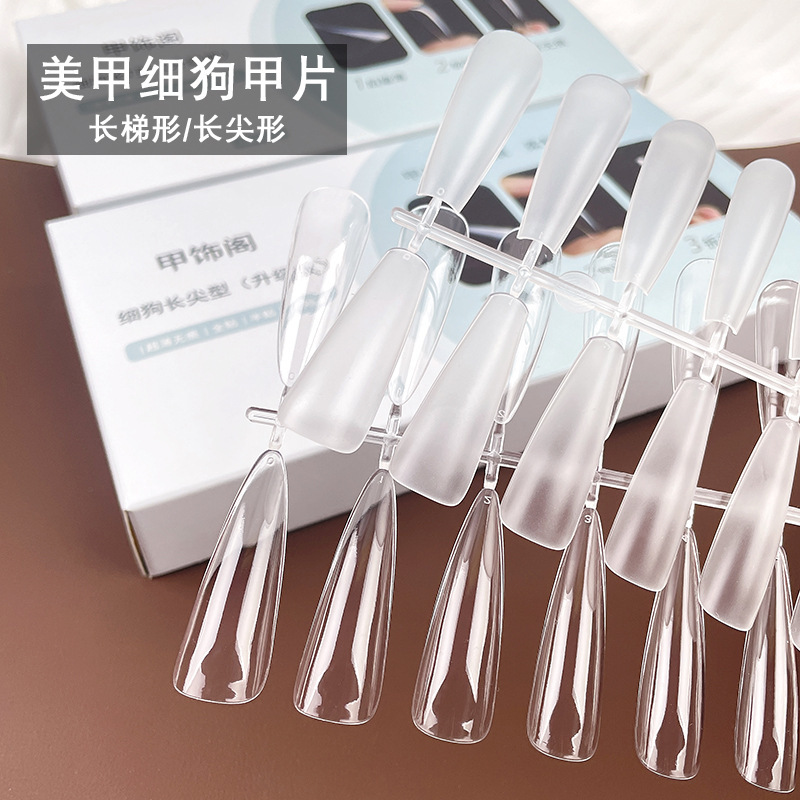 T-Shaped Thin Waist Shallow Nail Tips for Nail Salons, C-Shaped Long Trapezoidal Long Pointed Ultra-Thin Seamless Nail Tips Finished Product