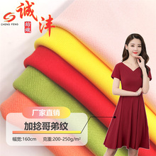 ������ܼyᘿ��ߏ�С�~�y�����r��Ů�b�B��ȹֱͲѝ�����찱����