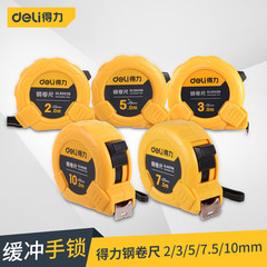Accurate Measuring Tool Steel Tape Measure 3.5 Meter Tape Measure with Case, Ruler Circle Scale, Measuring Instrument, Measuring Tool