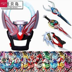 オーブウルトラマン円環変体器カード収納ケース聖剣エクス頭ダーツ長槍光鋸玩具包郵便