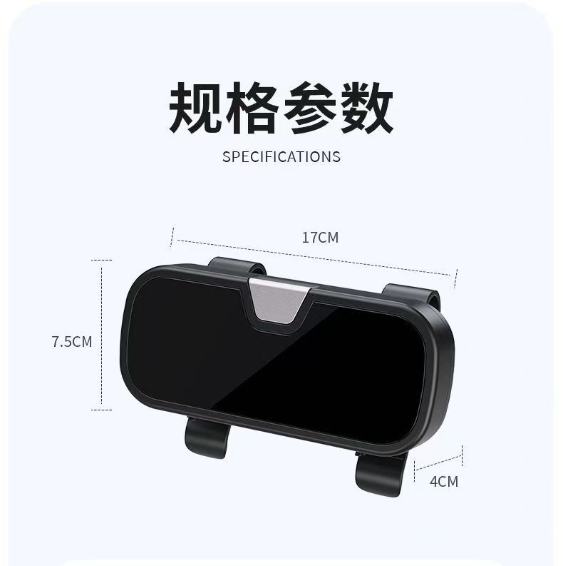 Car Sun Visor Sunglasses and Glasses Case, Glasses Clip Storage Box, Specifically for Car Sun Visors