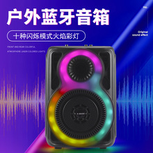 ������8������RX-8161����๦�����������Яʽ�ƶ����ʵ�����