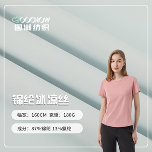 �����z�\���ٸ����� 180g�\�]͸���ٸɲ��� ���]�ߏ����eѝ����