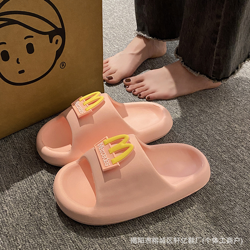2302 메르세데스 [핑크]