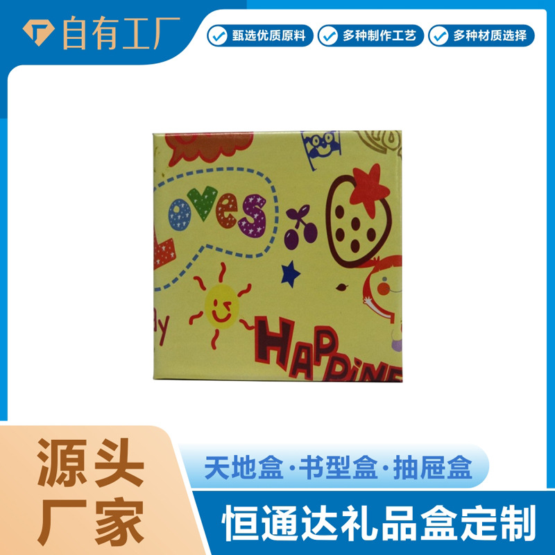 厂家现货外单5代6代花色儿童防水智能定位电话手表包装盒口罩