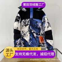 白鸭绒高含绒量面包服羽绒服男女加厚冬季新款潮流保暖防风外套