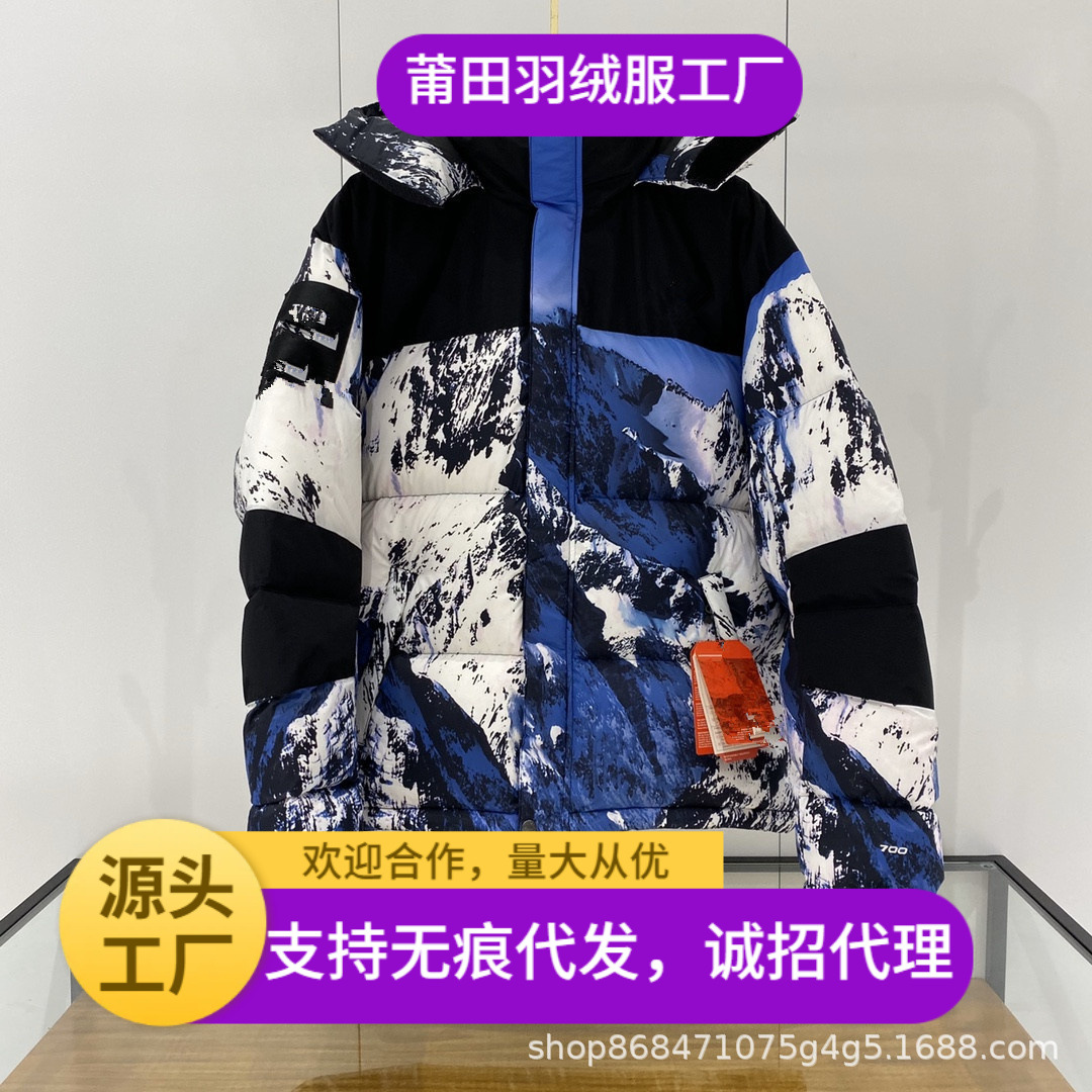 白鸭绒高含绒量面包服羽绒服男女加厚冬季新款潮流保暖防风外套