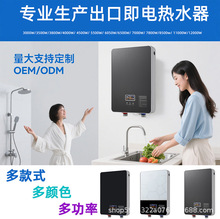 ���� �|�ρ���ʽС�͟�ˮ���ˮ�� ���ʽ�ʽ�������l���gϴ��C