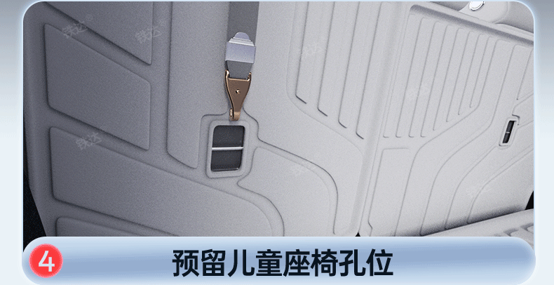 Suitable for 2025 Geely Galaxy M9 Trunk Mat, Tpe Galaxy M9 Special Floor Mat Modification Accessories, Trunk Mat