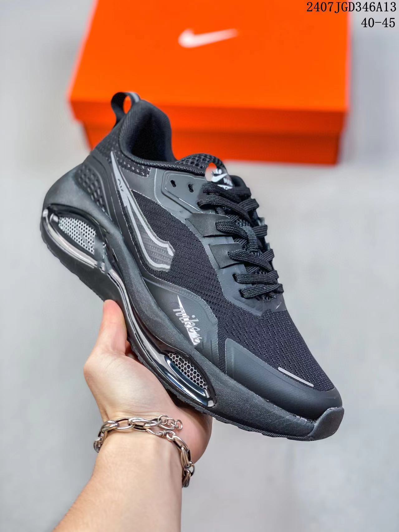 微信图片_20240724195454