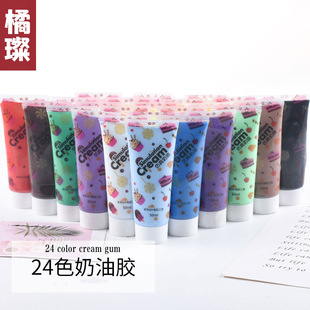 �����zdiy�ֹ����ϰ����������z�W�t�֙C���������b��֬���z���
