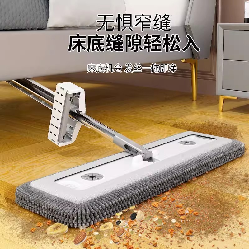 免手洗雪尼尔平板拖把家用一拖净干湿两用地可拆换拖布拖地神器|undefined