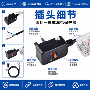 ���ˏ��ɾ���©�����^ 10MA 10A늟�ë������������©늱��o���^