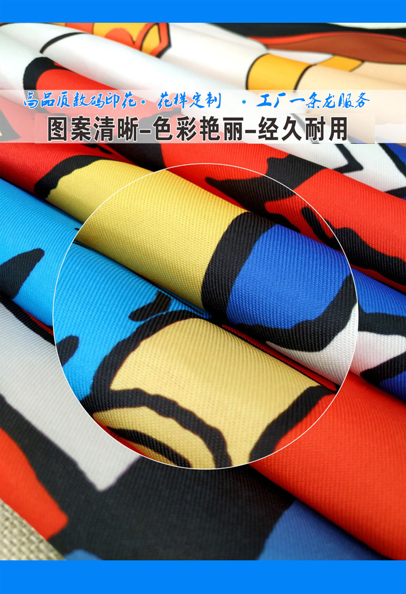 O1CN01hDl8Gf1CAovV84Q2A_!!2211