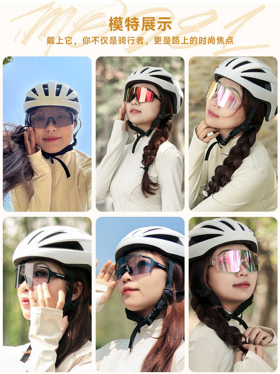 Glasses