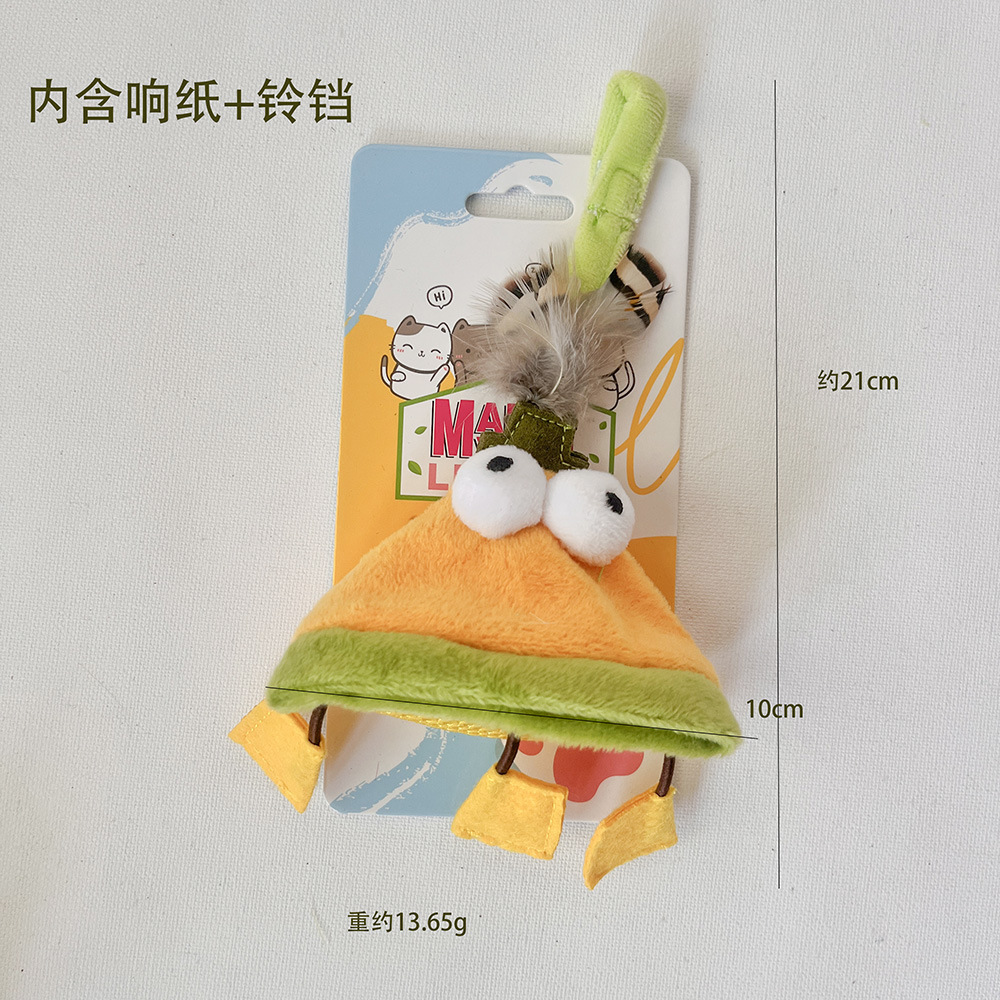 작은 노란색 소리 종이