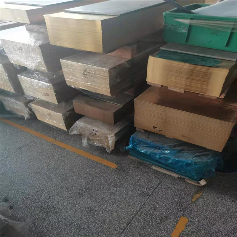 微信图片_20210313054309