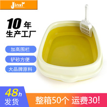 èɰ���Ű���èɰ�賧��������è���⽦èʺ��è����Ʒ