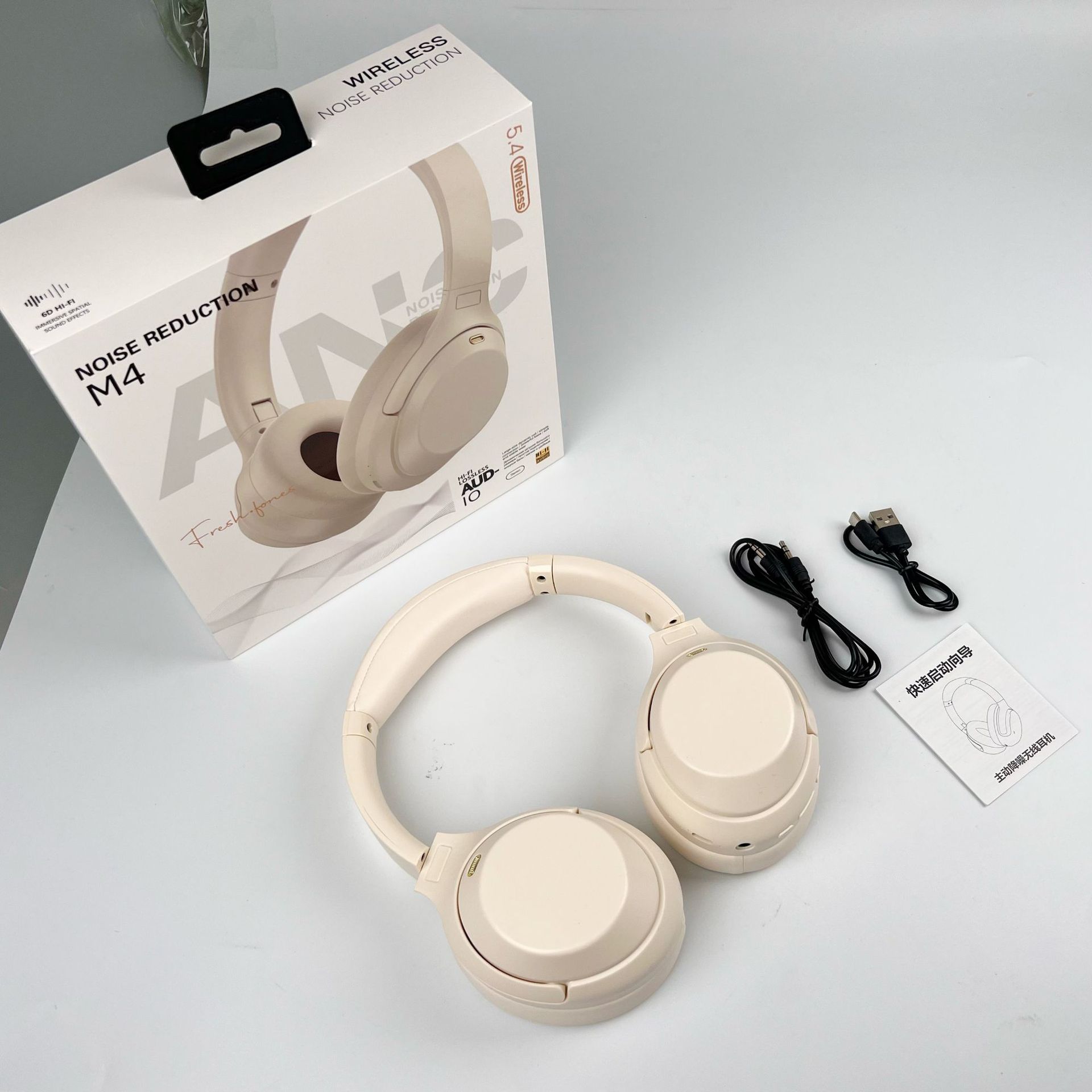 Explosivo auricular Bluetooth inalámbrico con reducción activa de ruido M4 transfronterizo, auriculares con todo incluido, auriculares con música para juegos, Amazon image 8