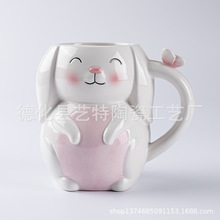 ͻմR˱ Ͱȱˮ 3D մɲ;