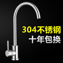 304���P䓏N��ˮ���^�������Dϴ���ˮ�ۆ������ϴ����ˮ���^