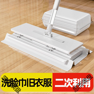 �A���ϰѴ�̖���L�U����һ���ԑ�������ϴ�����ԄӊAë���f���ϰ�