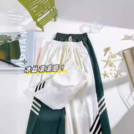 大童夏季纯色条纹百搭直筒裤薄款速干裤学生运动班服啦啦操表演服