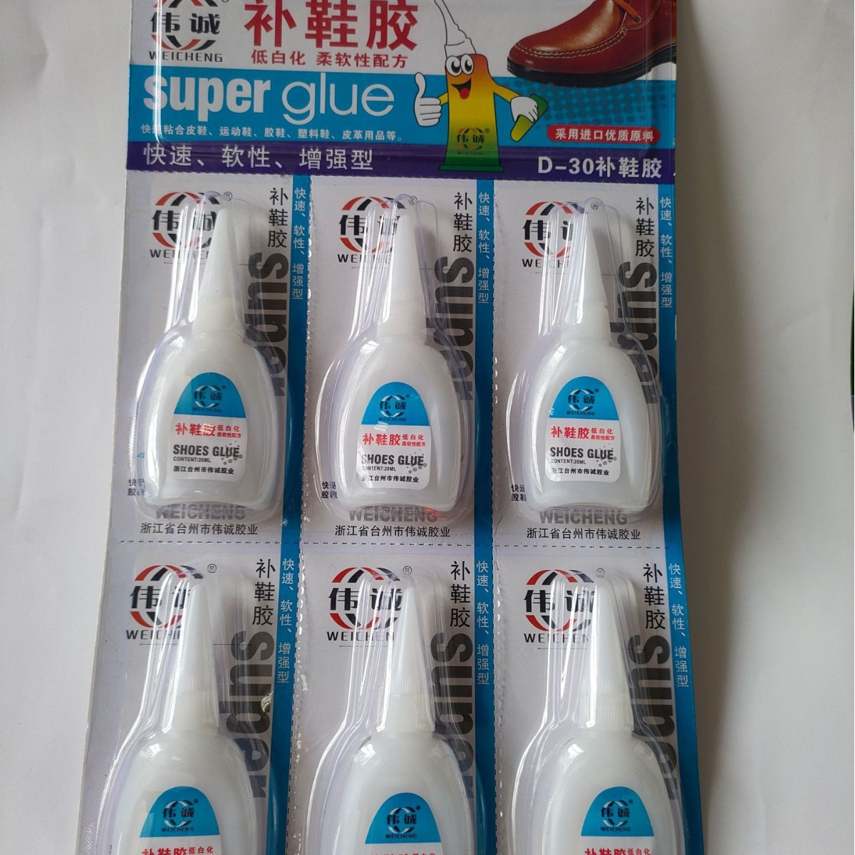 2024-08-20 15:33:32.jpg