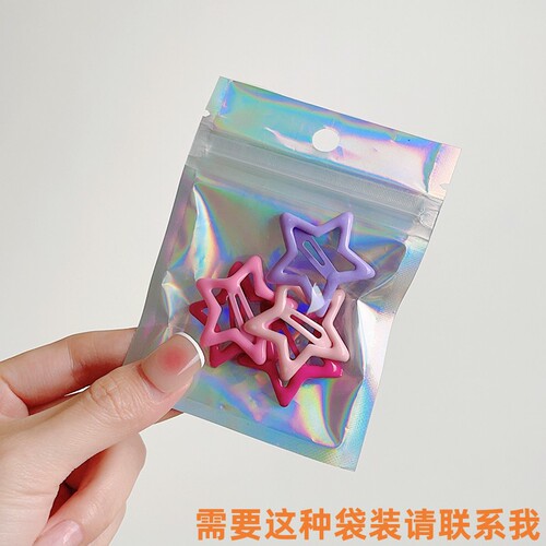 Children's star hairpin y2k dopamine side clip cute little hairpin duckbill bb clip bangs clip five-pointed star hair accessory