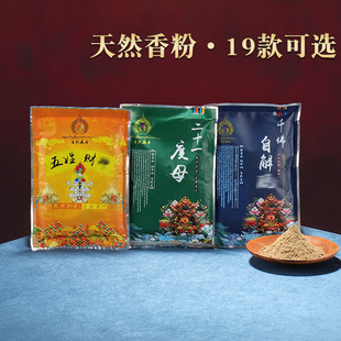 ���ô��b��������Ѭ���ĩ�^����ĸ�ز�������Ʒ����������Ȼ����