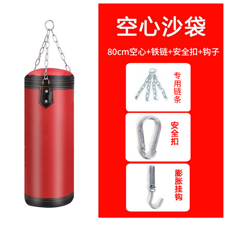 80cm полая+железная цепь+защитная пряжка 1+крючок