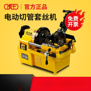 ������늄��׽z�C220V�๦��2��3��4��܇�z�C�������_���C380����