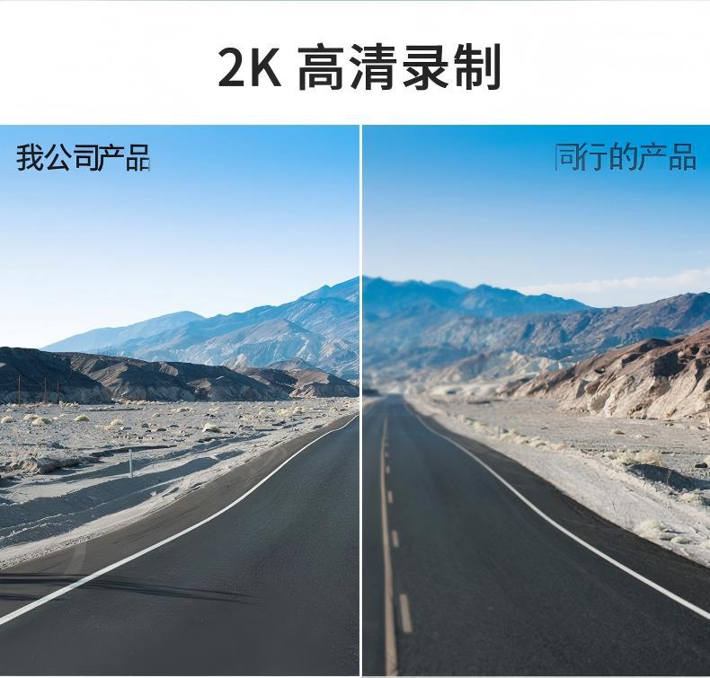 Driving Recorder with Front and Rear Dual Recording, Gps and Beidou Dual-Mode Positioning, 4g Motorcycle Driving Recorder