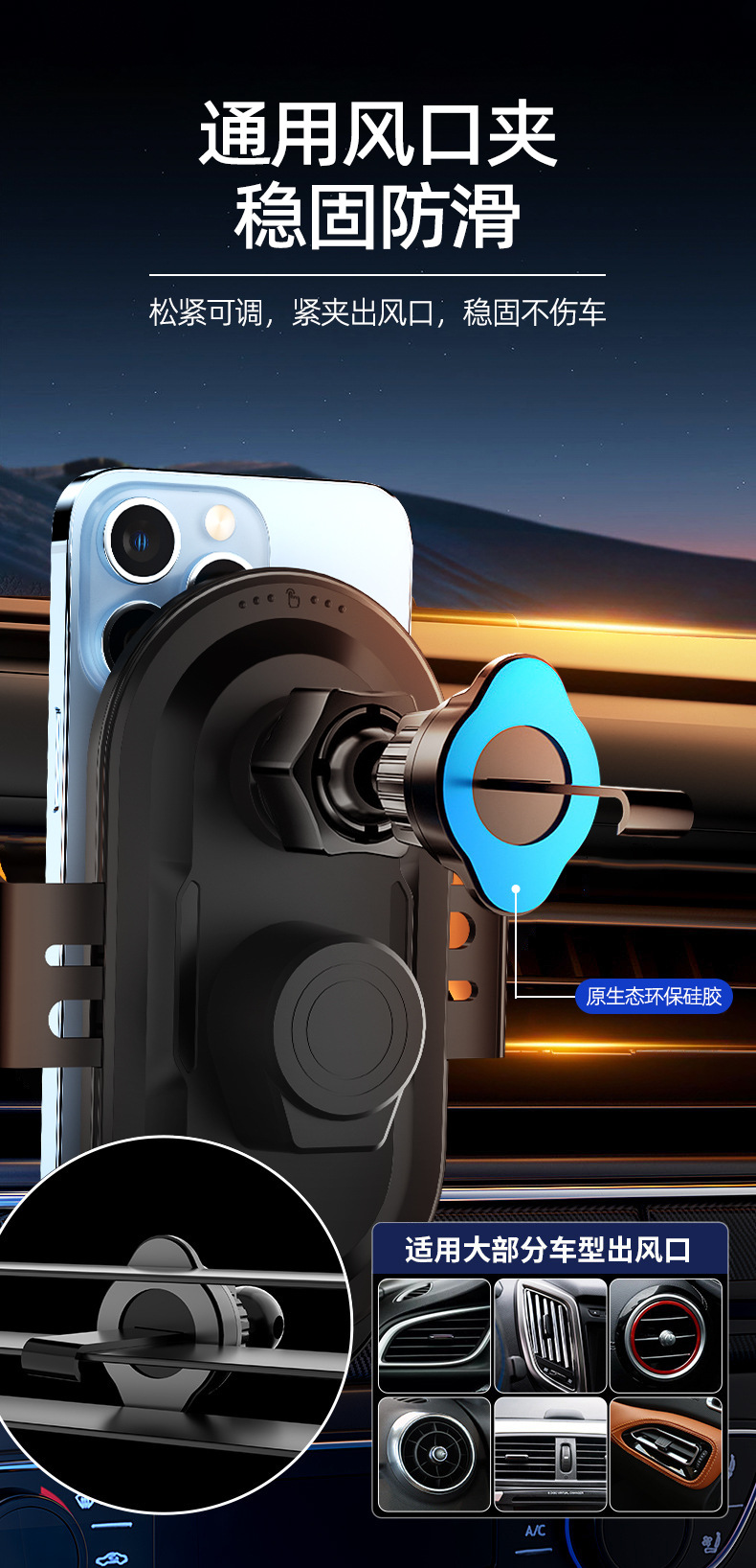 66W Super wireless fast charging car mobile phone holder car dashboard navigation support frame magnetic car holder