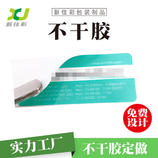 FSC�J�C�����z�� �� FSC�����z�˺��� �� FSC�����z�N���� ��