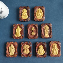 ¿ľǶSDIY ^ճƽ܇YƷ