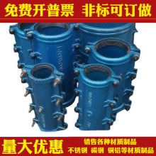 PE���޹��F110�����T�F��������PE�ܿ��ٽ��^����200 ˮ�ܱ���