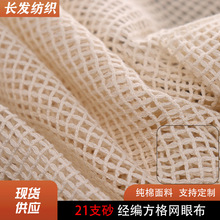 ����W�۲��S�ҹ������޷��b��ˇ�ִ�����ò�����21֧����W�۲�