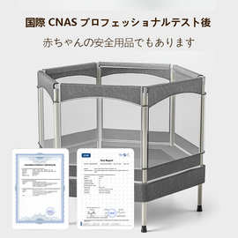 儿童蹦蹦床简易家用优贝童车蹦床儿童室内小型组装简单