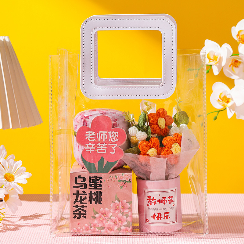教师节礼物高级感送老师高档实用花茶礼品2025新款创意礼盒套装女|undefined