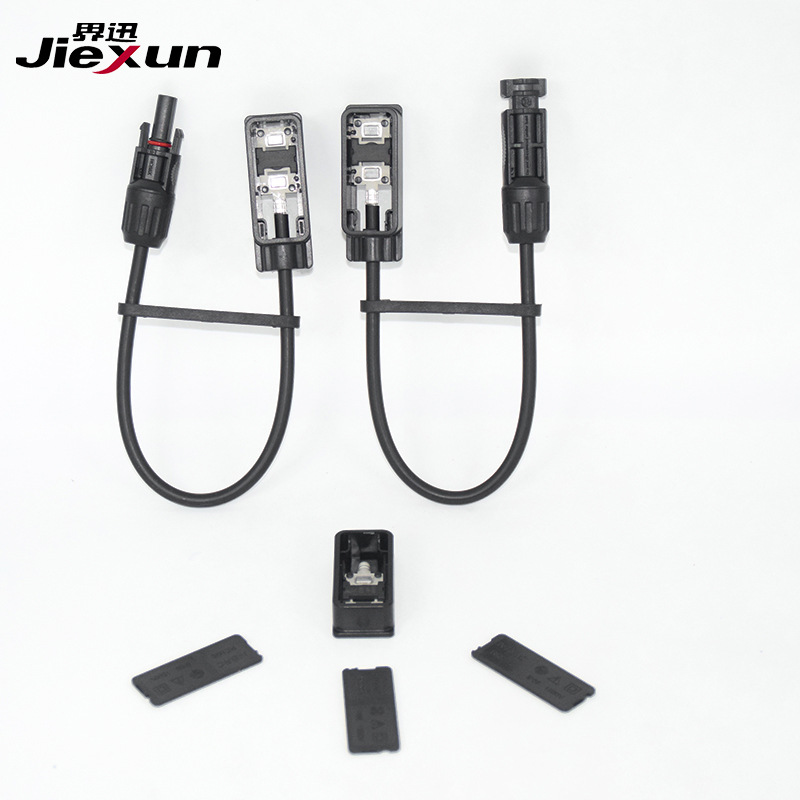 光伏接线盒 通配MC-4光伏连接线 太阳能电池板接线盒户外防水