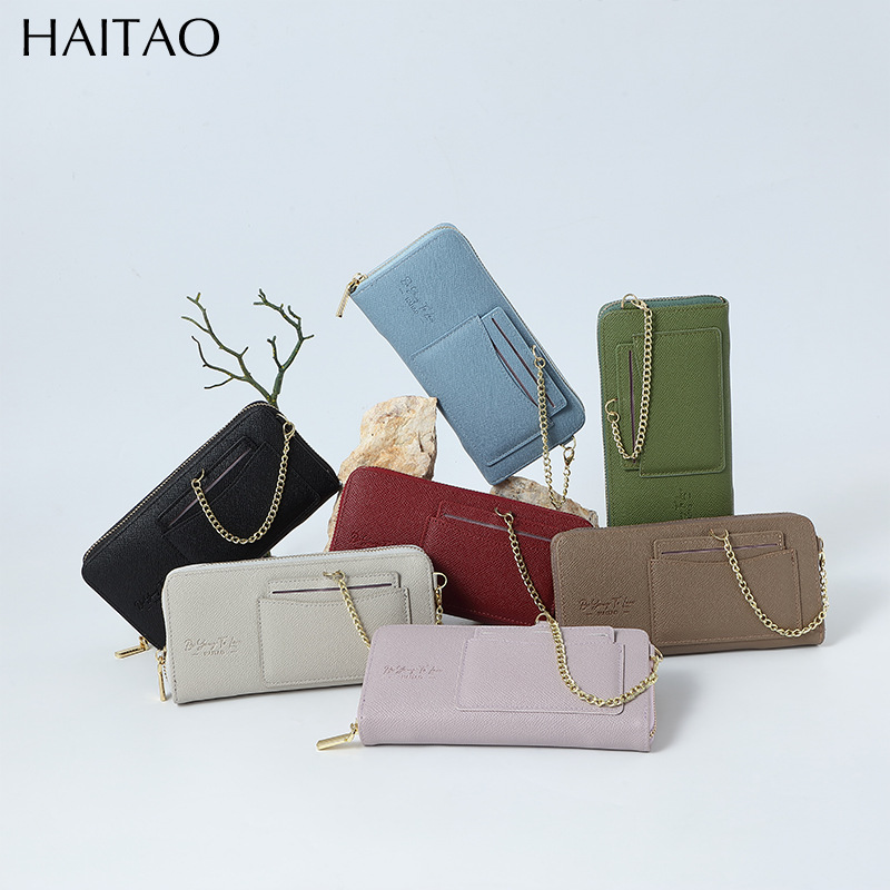 Nueva cartera de las mujeres largo 2023 Otoño e Invierno monedero Cadena de color sólido cremallera transfronteriza embrague al por mayor