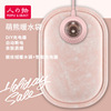 winter new pattern explosion-proof Internal bile Mercerized Cartoon Hot water bottle Rechargeable Plush Hot water bottle wholesale