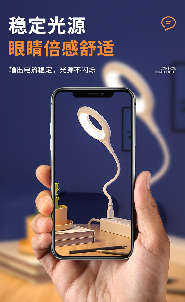 O1CN01QnleAq1NFMlruv8Do_!!2215