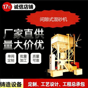 ��Ч�ͺ�TYH��ʽ����Óˮ�C50-200T/H����ˮú�{��Һ���x���P�